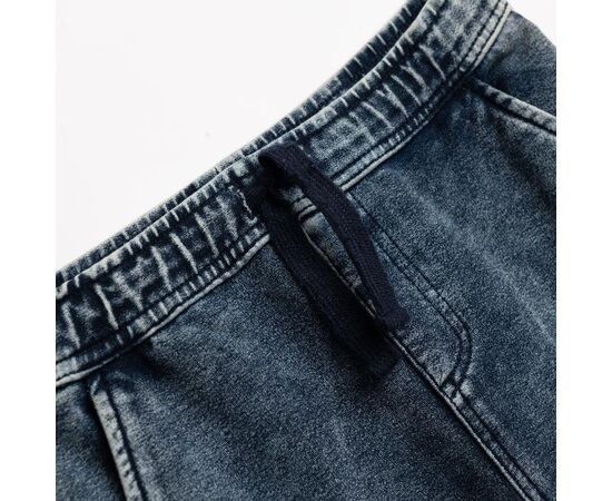 Παντελόνι "CARGO DENIM"