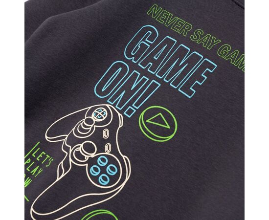 Φόρμα "GAME ON"