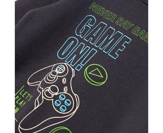 Φόρμα "GAME ON"