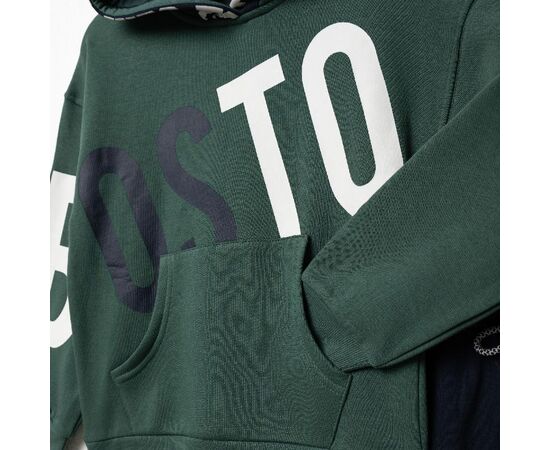 Φόρμα "BOSTON"