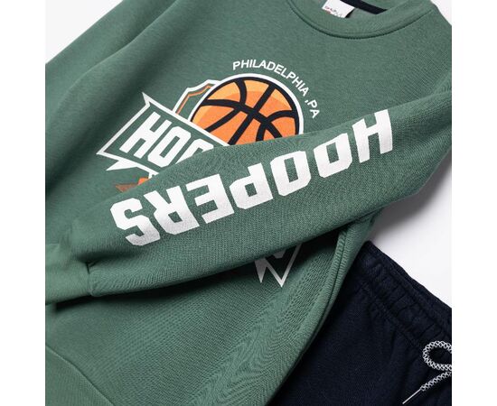Φόρμα "HOOPERS"