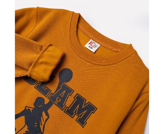 Φόρμα "SLAM DUNK"
