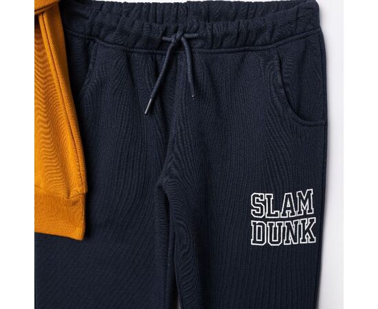 Φόρμα "SLAM DUNK"