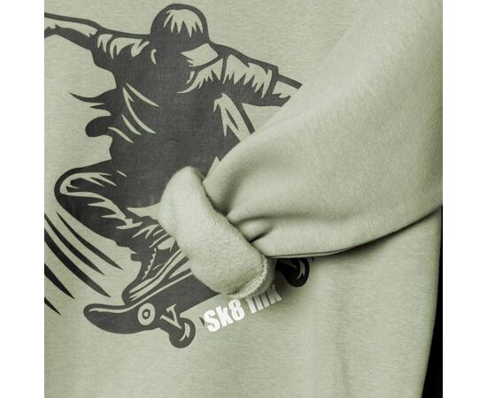 Φόρμα "SKATER"
