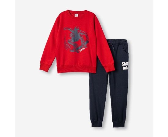 Φόρμα "SKATER"