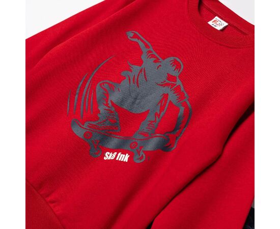 Φόρμα "SKATER"