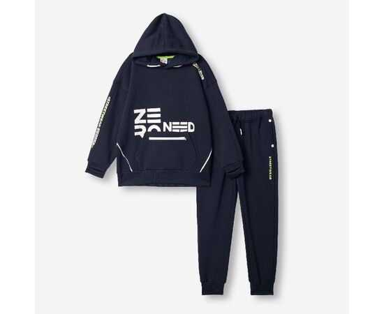 Φόρμα "ZERO NEED"