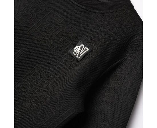 Φόρμα "TOTAL BLACK"