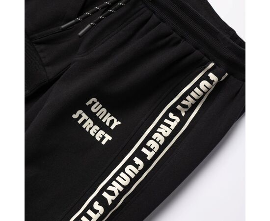 Φόρμα "STREET"