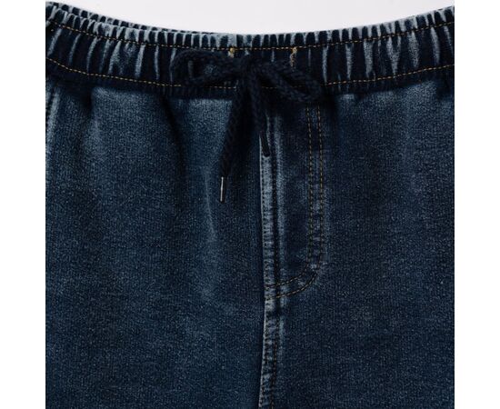 Παντελόνι "BLUE-DENIM CARGO"