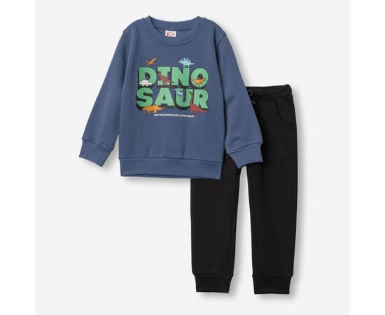 Φόρμα "DINOSAUR"