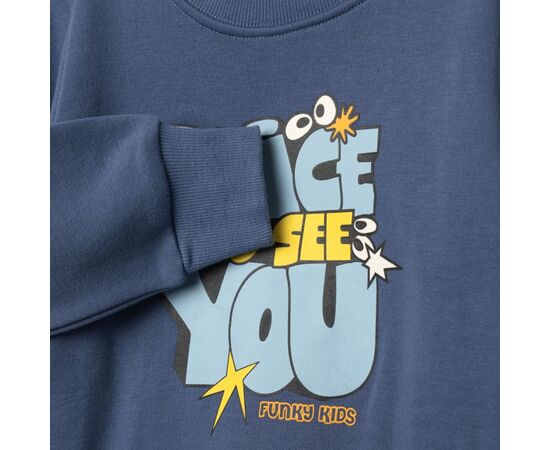 Φόρμα "NICE TO SEE YOU"