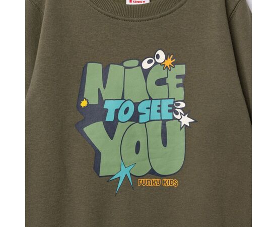 Φόρμα "NICE TO SEE YOU II"