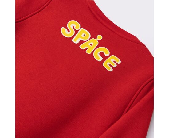 Φόρμα "SPACE"