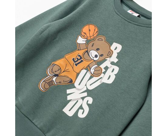 Φόρμα "REBOUNDS"