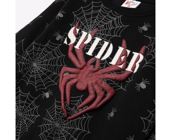 Φόρμα "SPIDERMAN"
