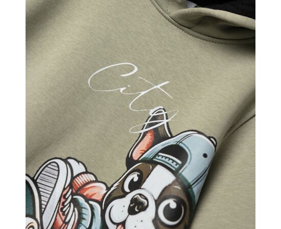 Φόρμα "CUTE DOG"