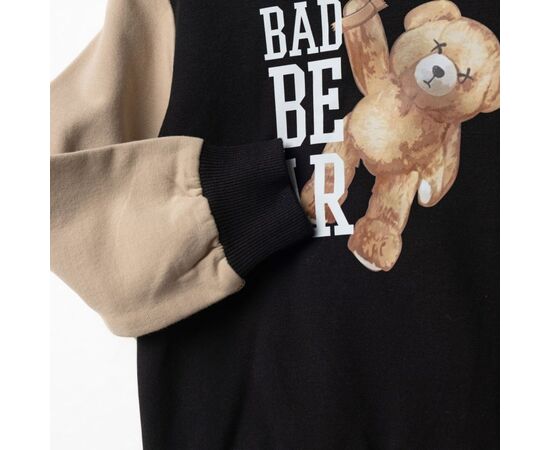 Φόρμα "BAD BEAR"