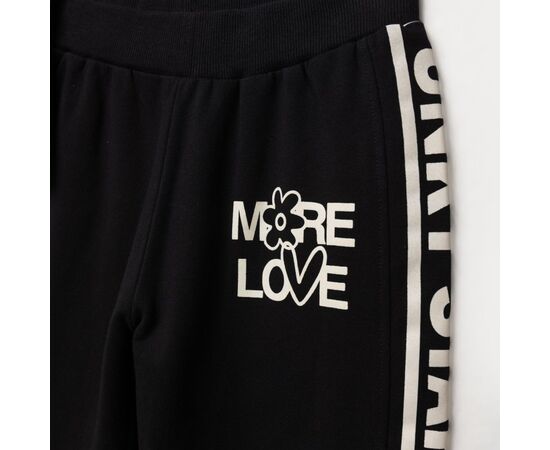 Φόρμα "MORE LOVE"