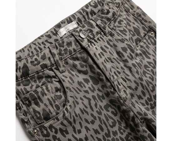Παντελόνι "LEOPARD PRINT"
