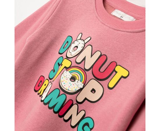 Φόρμα "DONUT"