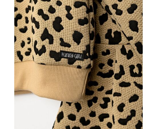 Σετ"LEOPARD PRINT"