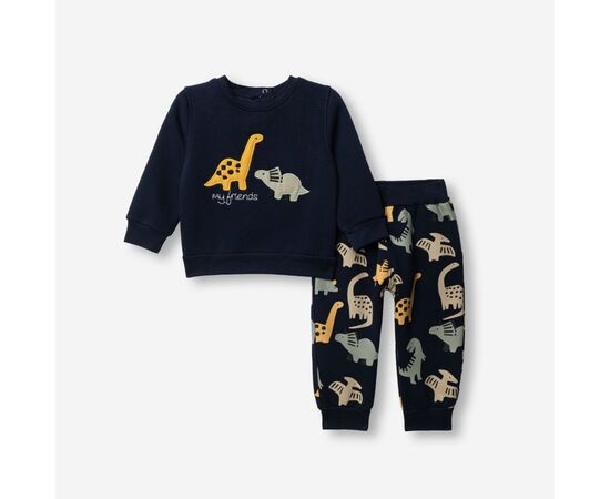 Φόρμα "DINOS"