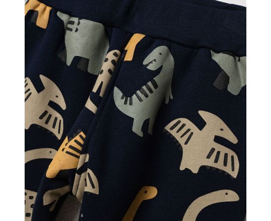 Φόρμα "DINOS"