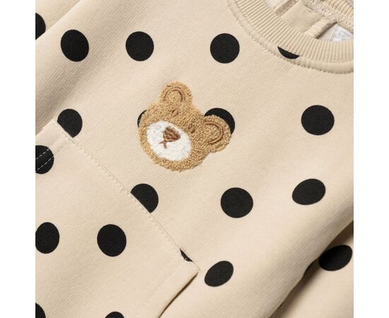 Φόρμα "POKKA DOT BEAR"