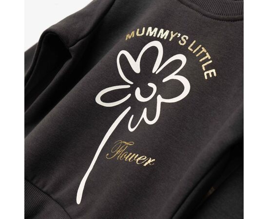 Φόρμα "FLOWERS"