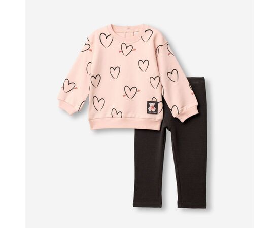 Φόρμα "HEARTS"
