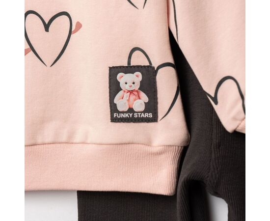 Φόρμα "HEARTS"