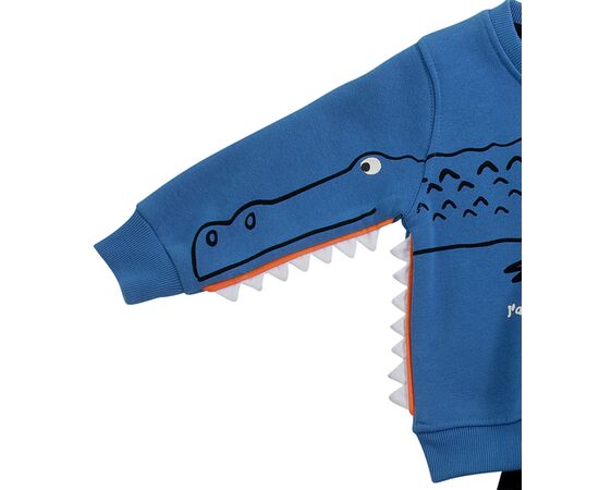Φόρμα "CROCODILE"