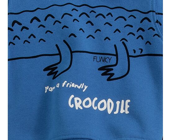 Φόρμα "CROCODILE"