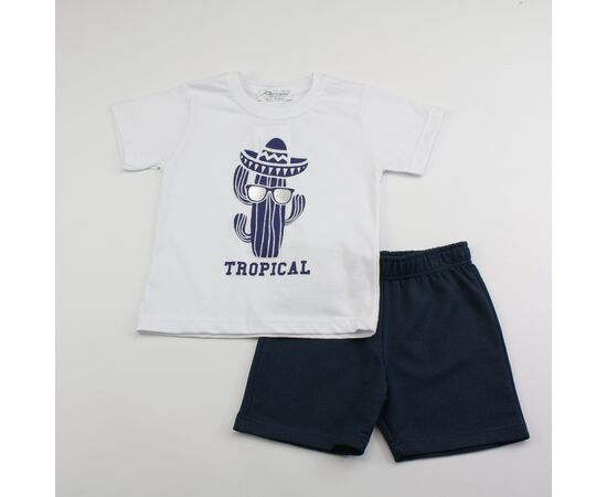 Σετ"TROPICAL"