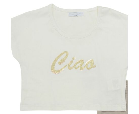 Σετ"CIAO"