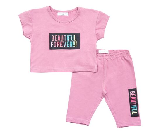 Σετ"BEAUTIFUL FOR EVER"