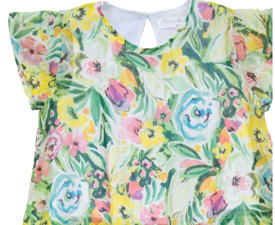 Σετ"FLORAL"