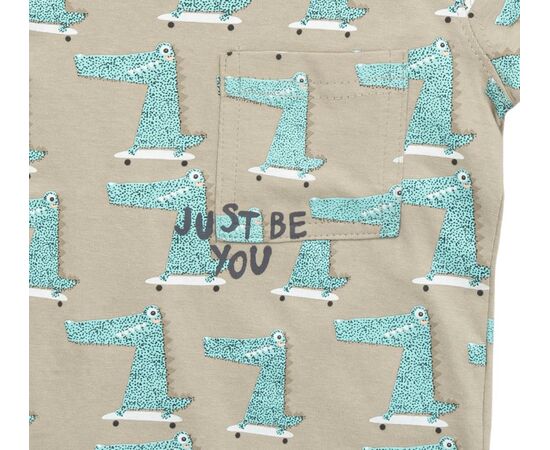 Μπλούζα"JUST BE YOU"