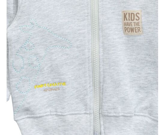Ζακέτα "KIDS POWER"