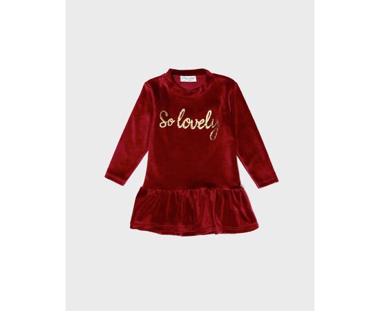 Φόρεμα"SO LOVELY"
