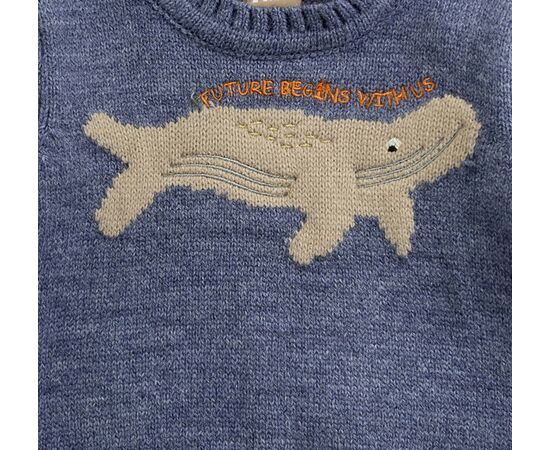 Πλεκτό "CROCO"