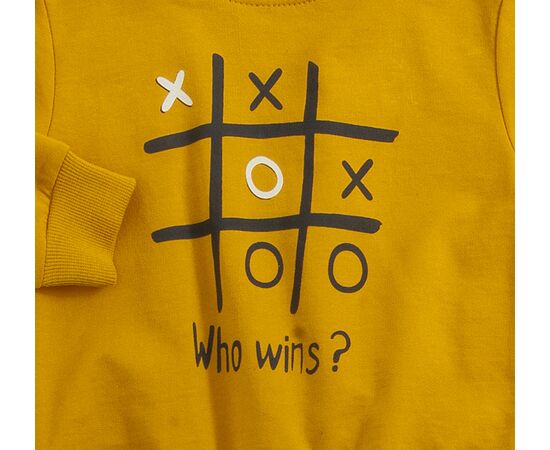 Φόρμα "WHO WINS"