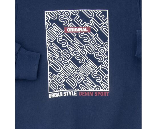 Φόρμα "URBAN STYLE"