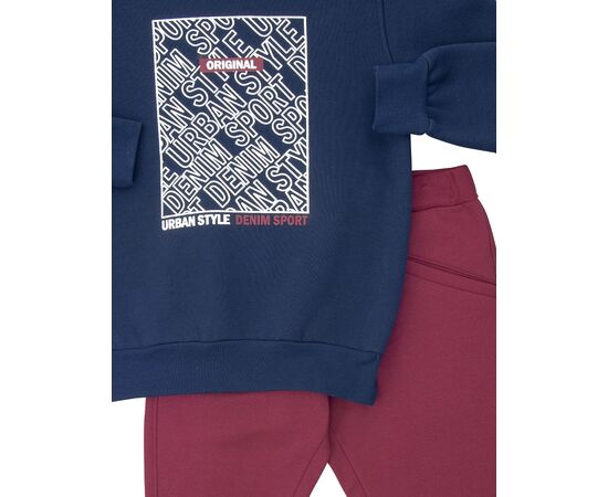 Φόρμα "URBAN STYLE"