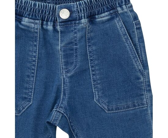 Παντελόνι "DENIM"