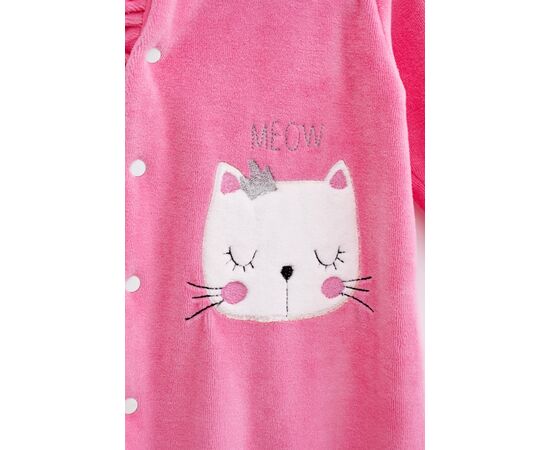 Φορμάκι"MEOW"