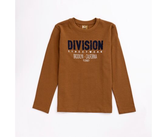 Μπλούζα"DIVISION"