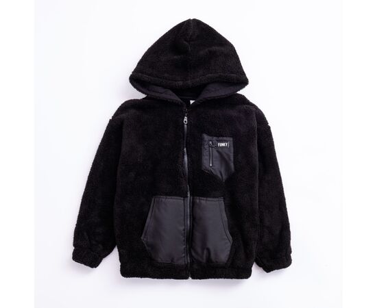 Ζακέτα "SHEEP BLACK"