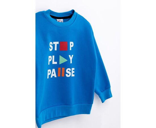 Φόρμα "STOP-PLAY"